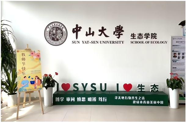 image-20231011091724-7