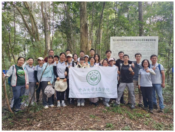 image-20231011093049-1