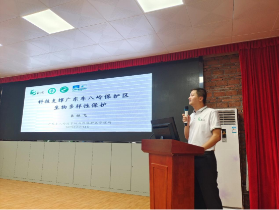 image-20231011093237-3