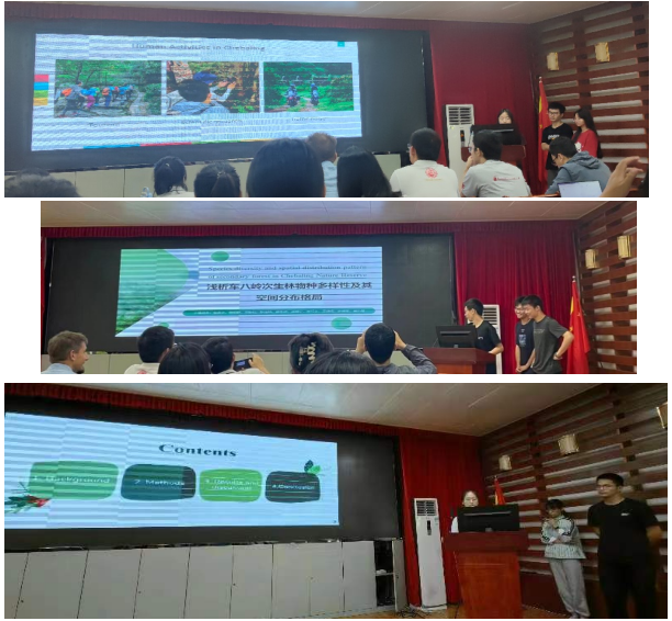 image-20231011094559-6