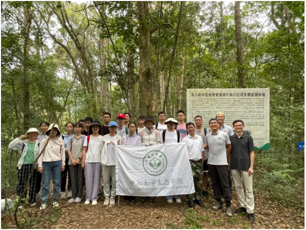 image-20231011094750-7