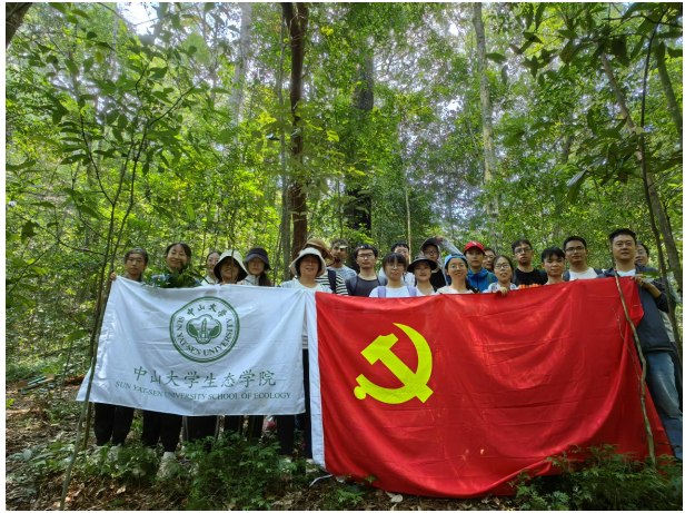 image-20231011094823-8