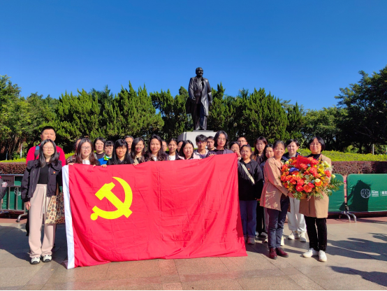 image-20231120103101-1