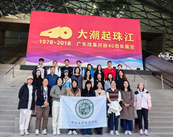 image-20231120103320-2