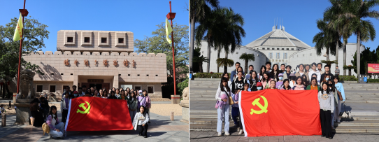 image-20231123092146-6