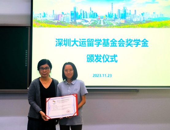 image-20231124115112-1