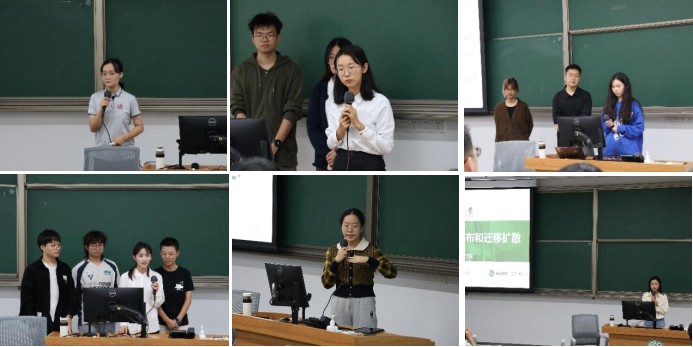 image-20231220081036-5