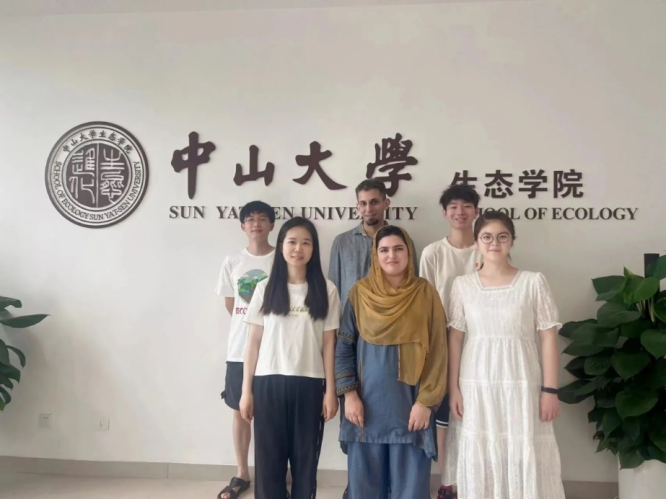 image-20240423152940-7