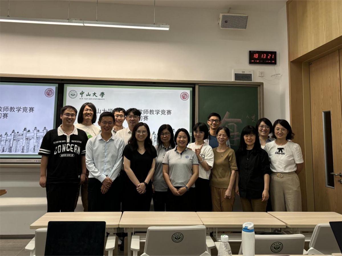 image-20240425180325-10