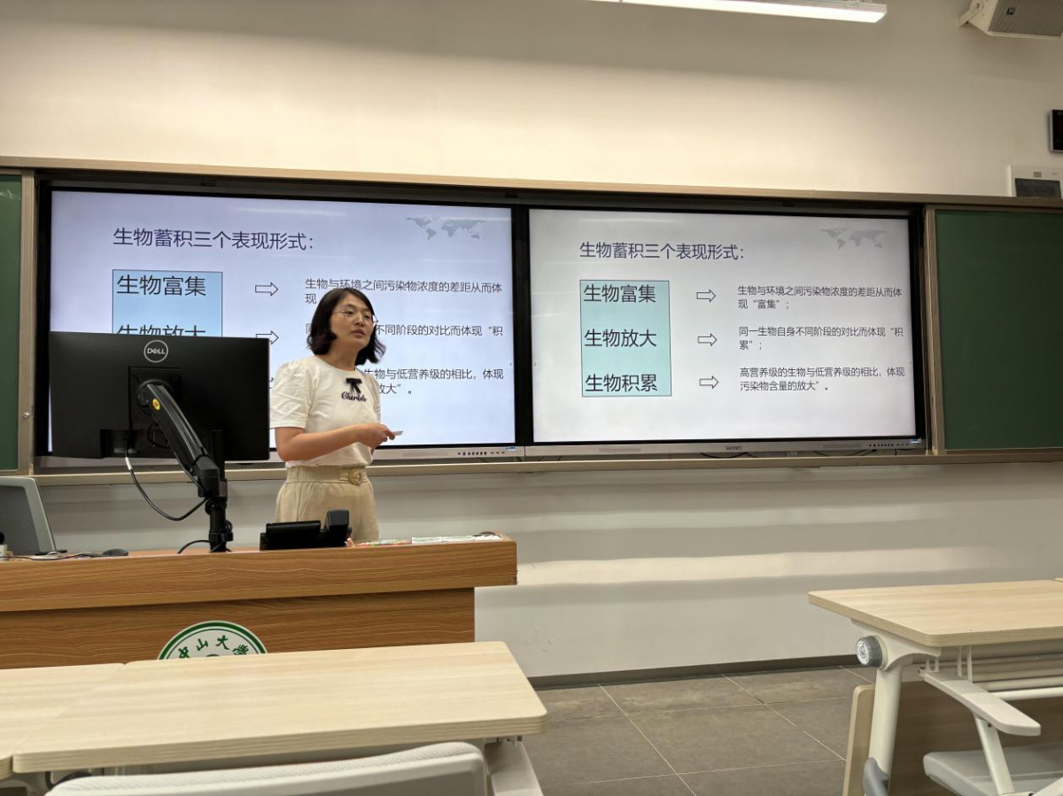 image-20240425180325-3