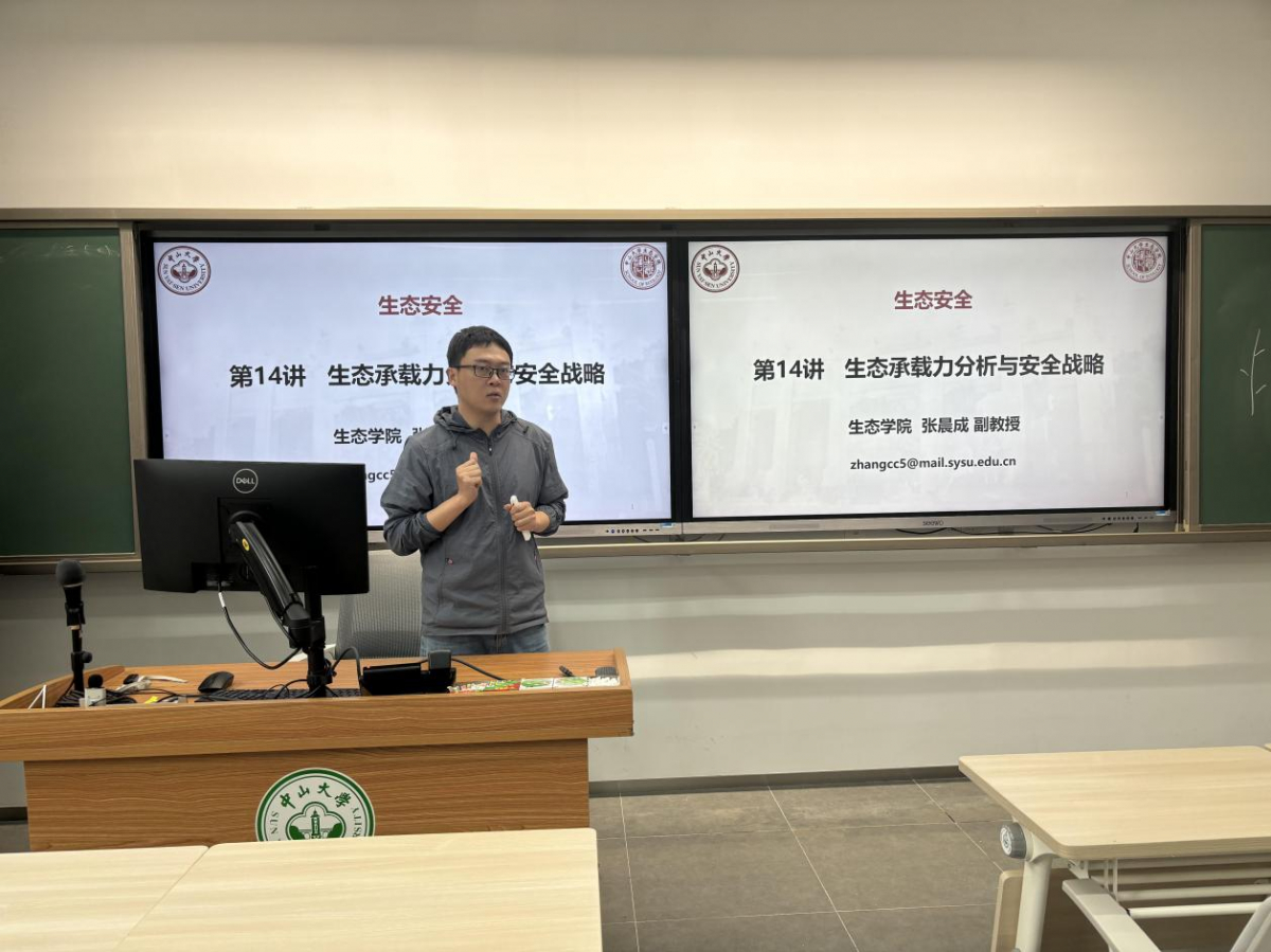 image-20240425180325-7