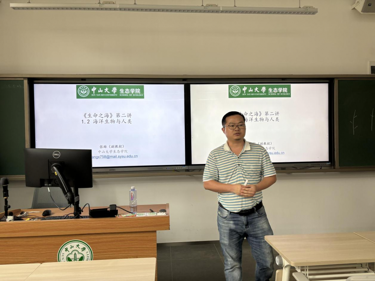 image-20240425180325-8