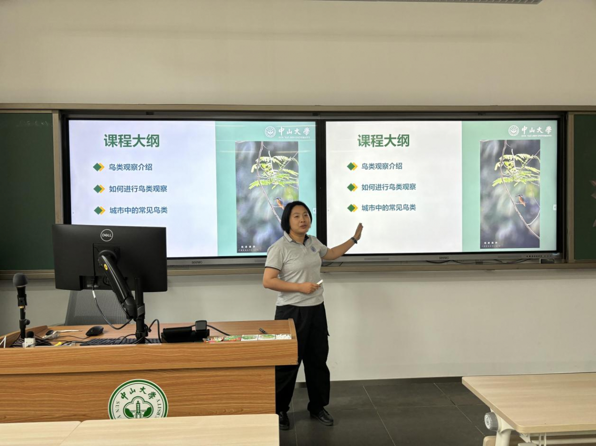 image-20240425180325-9