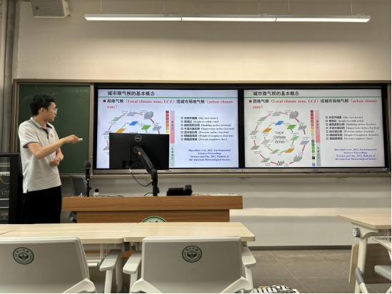 image-20240425180555-12