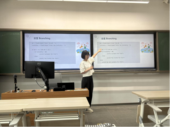 image-20240425180611-13