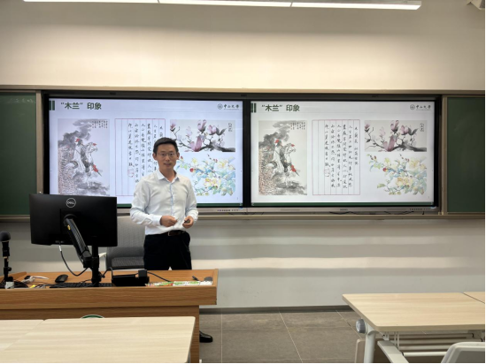 image-20240425180626-14