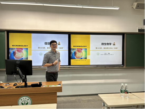 image-20240425181128-16